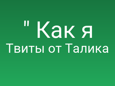 foto by {title limit ="10"}